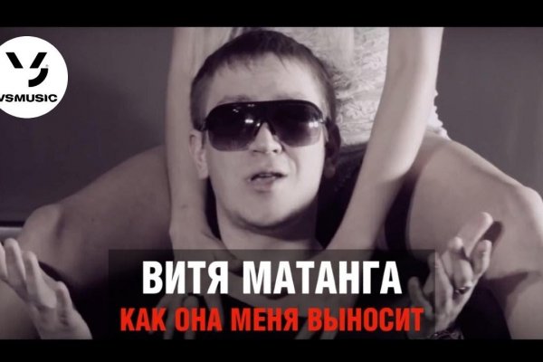 Сайт kraken darknet