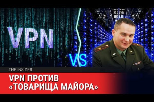 Кракен как зайти через тор браузер