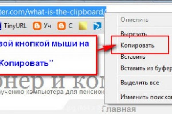 Ссылки на дарк нет