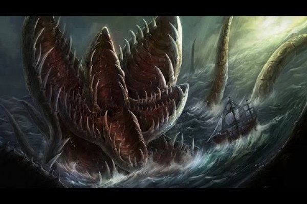 Кракен актуальная ссылка kraken torion net
