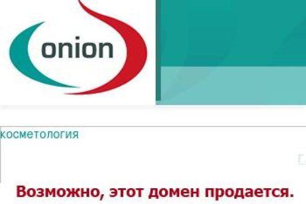 Kraken darknet зеркала кракен обход