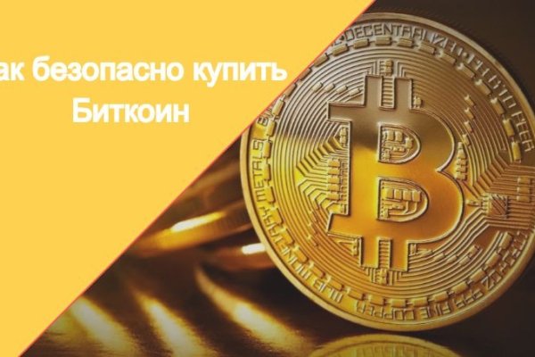 Ссылка на кракен в тор браузере kr2web in