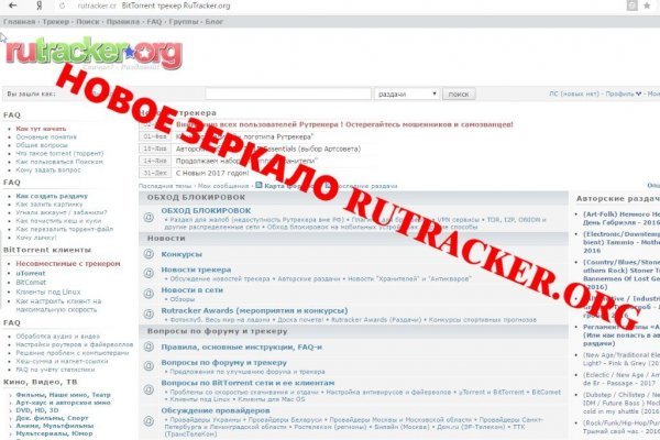 Как вывести деньги с кракена