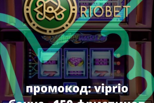 Пользователь не найден при входе на кракен