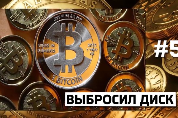 Кракен сайт дарк нет