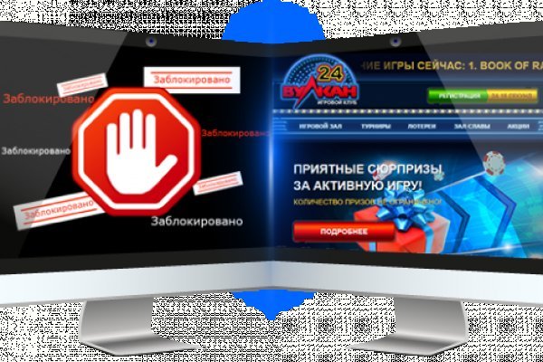 Где найти рабочую ссылку кракен