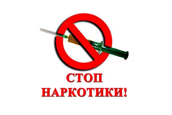 Kraken cc ссылка