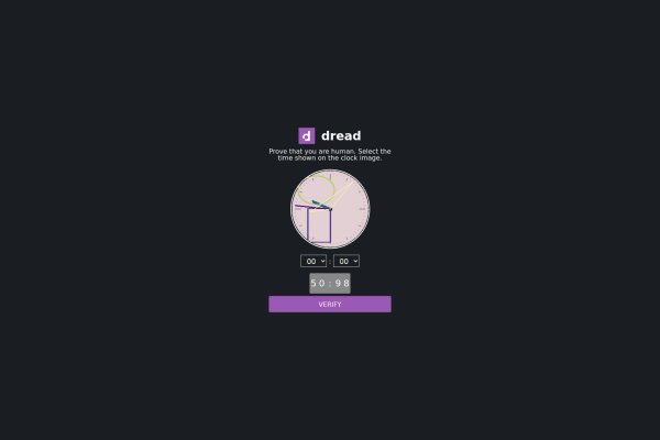 Craken12 at