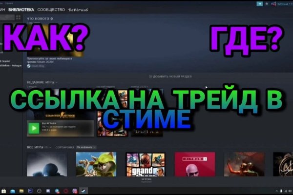 Кракен маркет даркнет тор