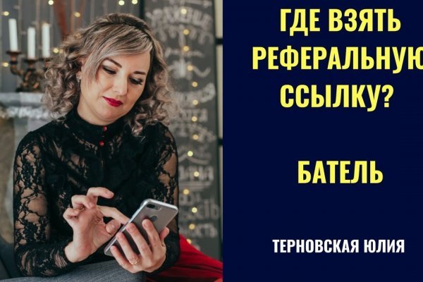 Кракен сайт дарк нет
