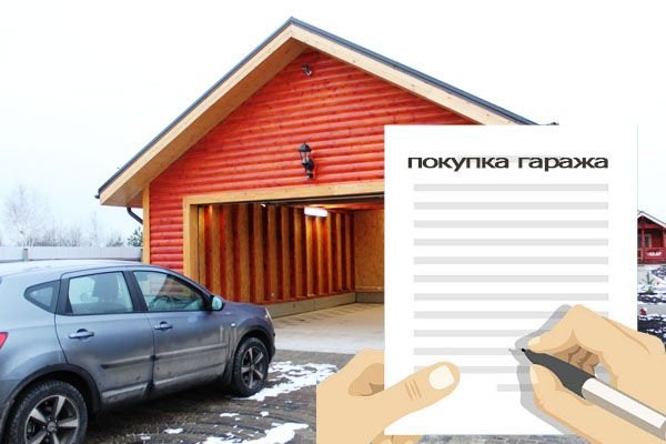 Kraken купить клад