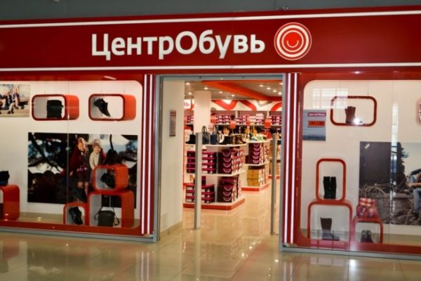 Кракен ссылка 25