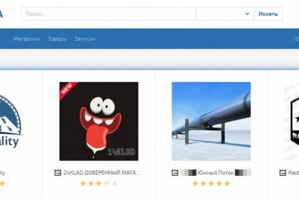 Кракен сайт krk market com