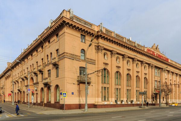 Кракен дарк оригинал ссылка