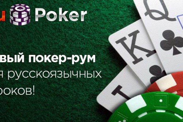 Сайты с наркотиками
