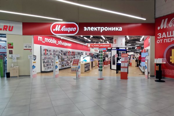 Кракен маркетплейс почему не закроют