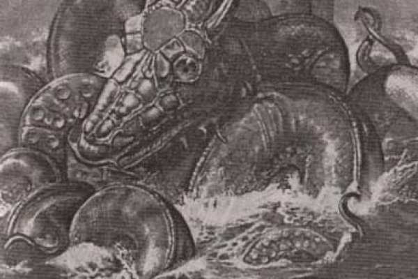 Kraken магазин