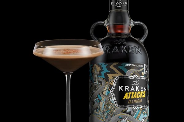 Kraken 2krn at