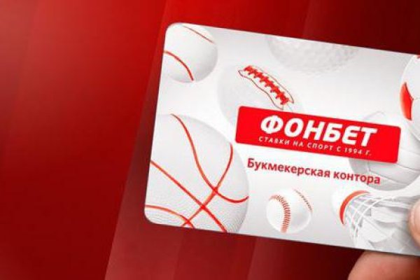 Kraken даркнет рынок ссылка