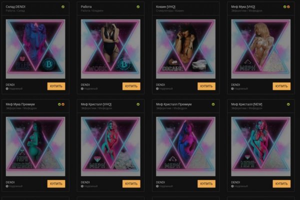 Актуальная ссылка на кракен в тор 2krnmarket