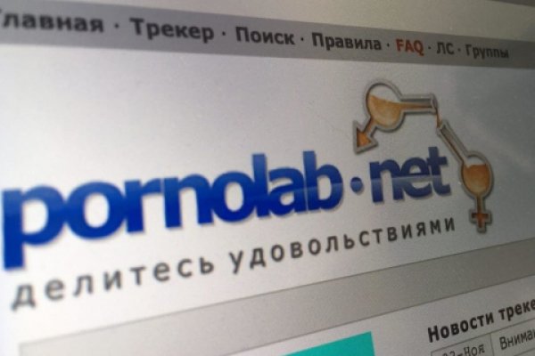 Кракен даркнет площадка