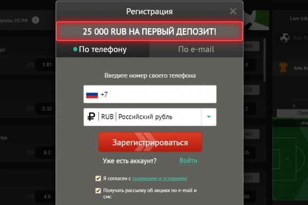 Купить героин в москве