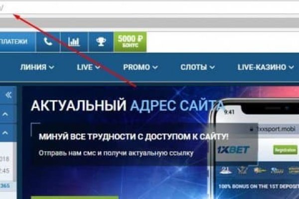 Kraken ссылка актуальная