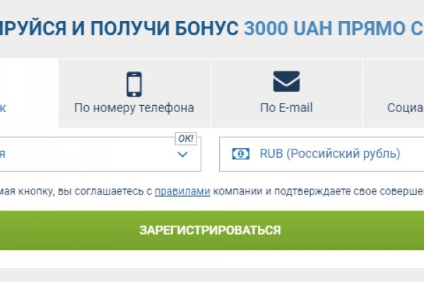 Нарко маркетплейсы