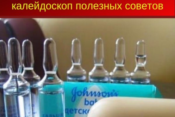 Кракен сайт это