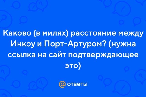 Ссылка кракен зеркало тор