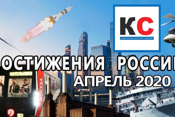 Кракен это даркнет