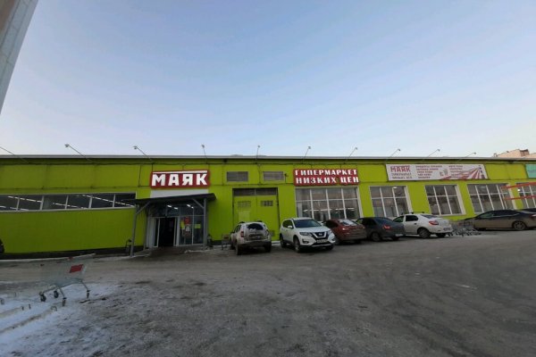 Кракен маркет даркнет тор