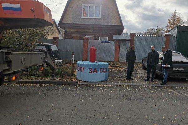 Кракен тор store