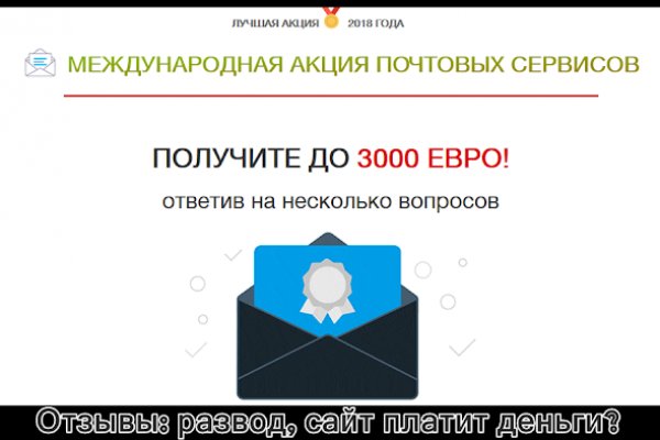 Кракен зеркало рабочее на сегодня krakenat2krnkrnk com