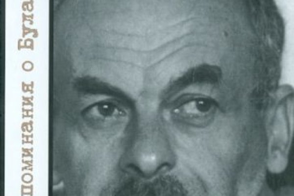 Кракен официальная ссылка зеркало
