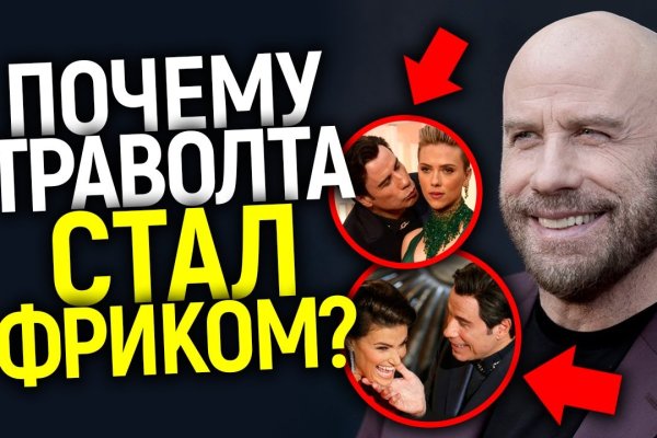 Кракен маркетплейс kr2web in площадка