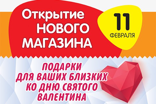 Кракен тор kr2web in