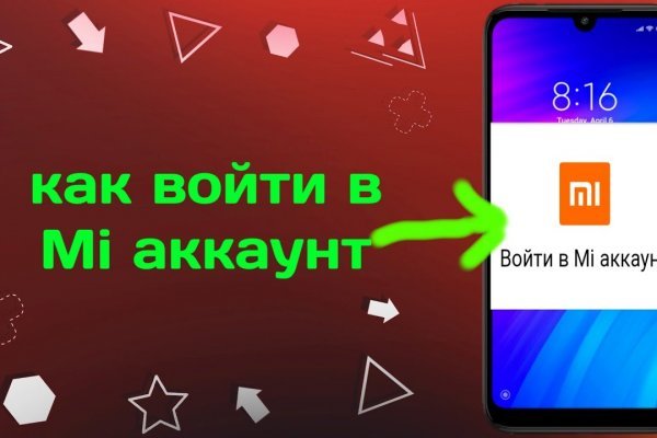 Рабочие ссылки на кракен 2025