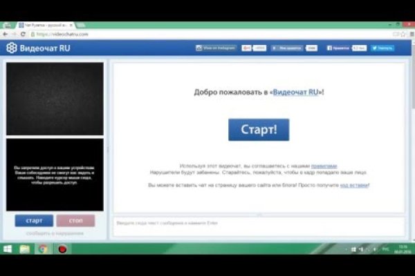 Сайт кракен 24