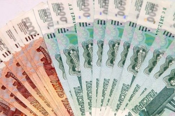 Можно ли восстановить аккаунт в кракен даркнет