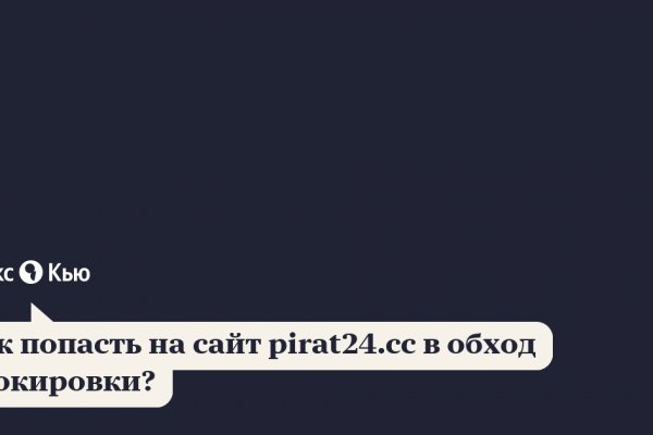 Кракен наркоплощадка