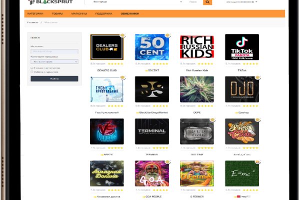 Kraken darknet marketplace