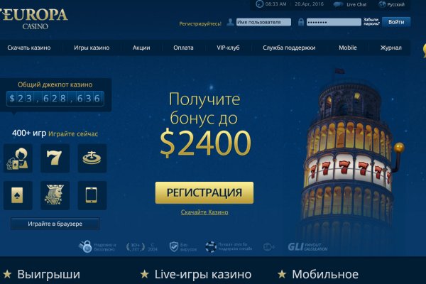 Кракен маркетплейс реклама текст
