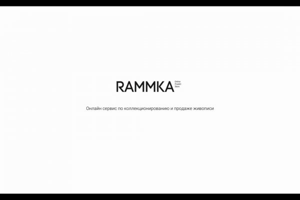 Кракен сайт 2krnk