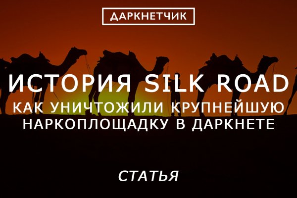 Ссылка кракен kraken torion net