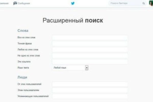 Kraken market зеркала