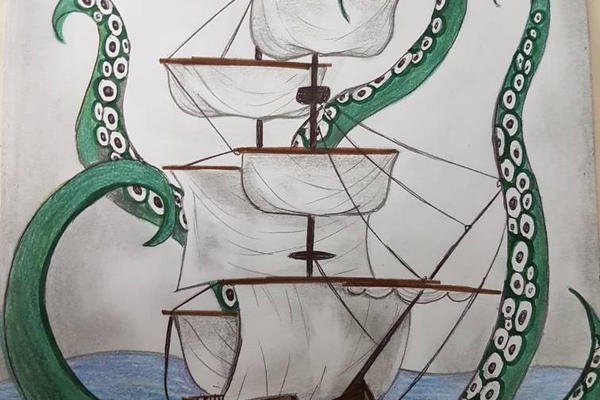 Kraken 17 at net
