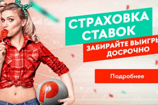 Ссылки на дарк нет
