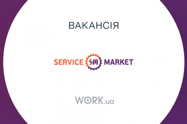 Ссылка на кракен в браузере